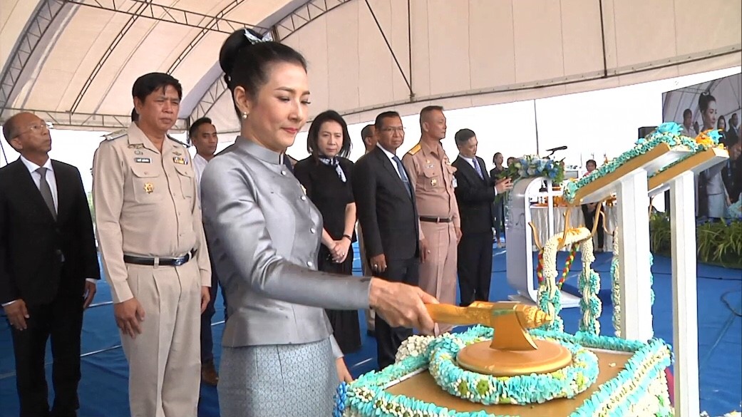 Seacrest Marine Thailand