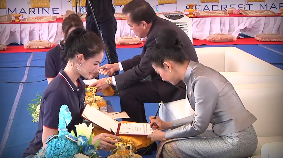 Seacrest Marine Thailand