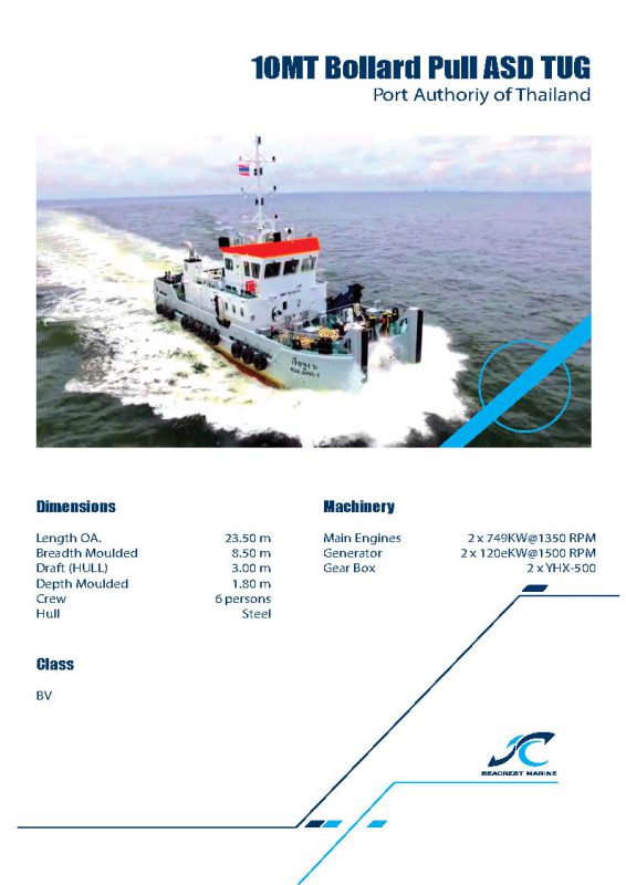 Seacrest Marine Thailand