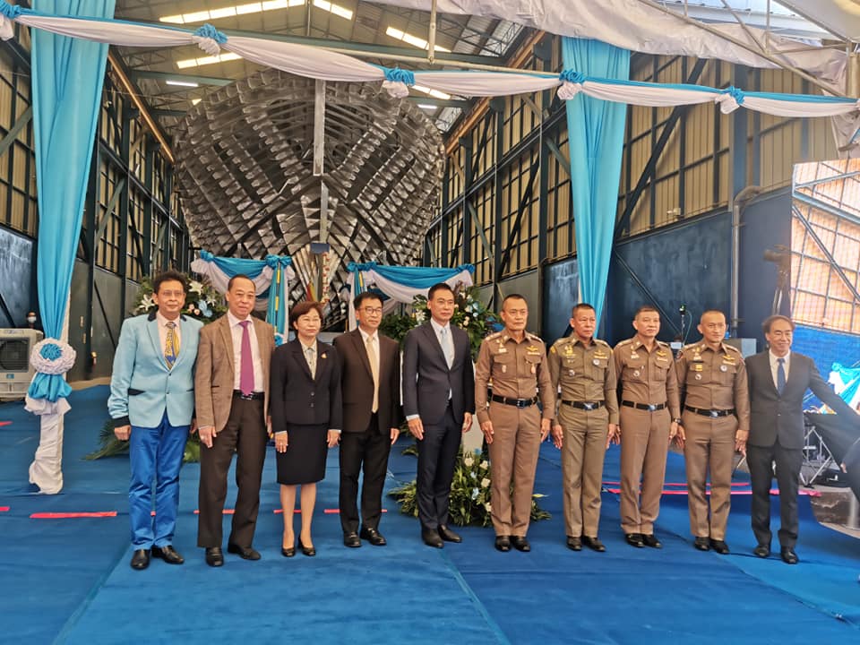 Seacrest Marine Thailand