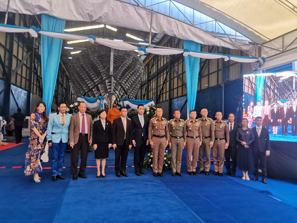 Seacrest Marine Thailand