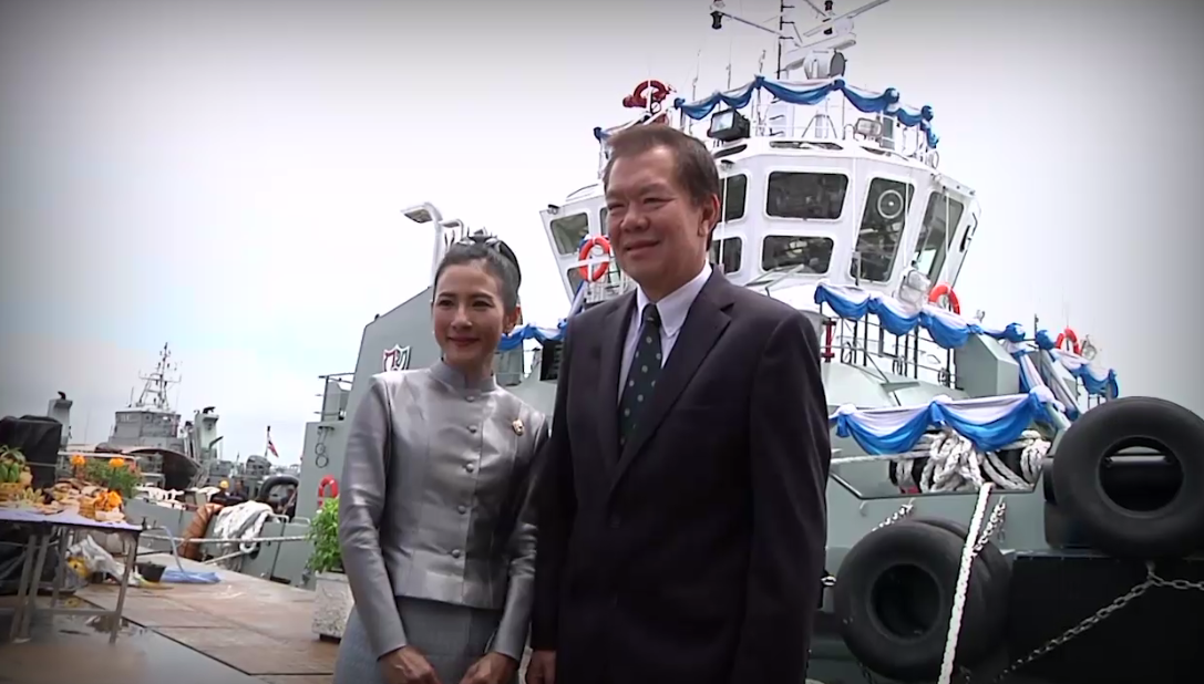 Seacrest Marine Thailand