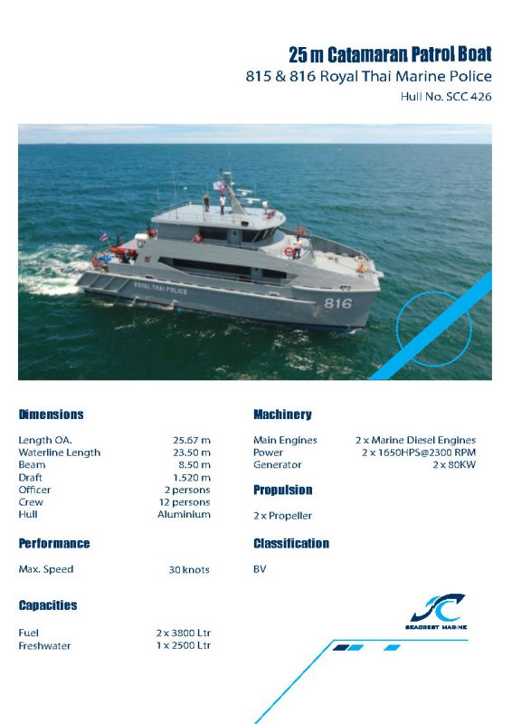 Seacrest Marine Thailand