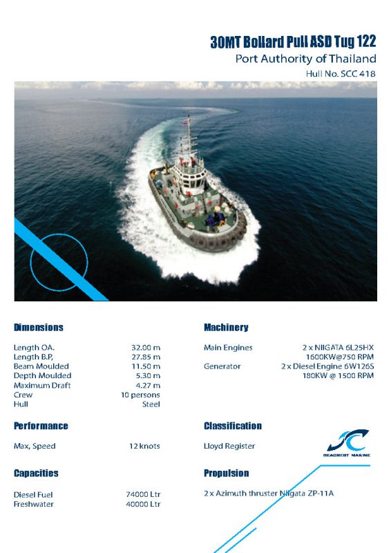 Seacrest Marine Thailand