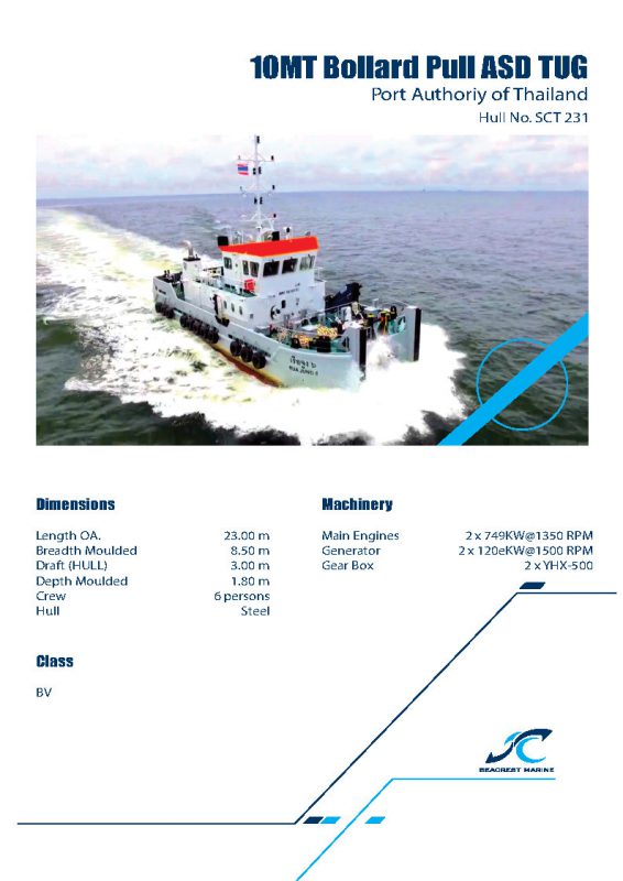 Seacrest Marine Thailand